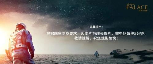 国产影院第一页,第一页精彩纷呈