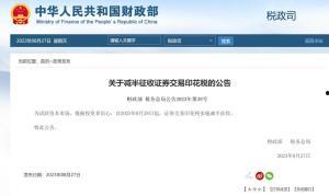 亚精产品二三三区视在线,探索创新科技的魅力