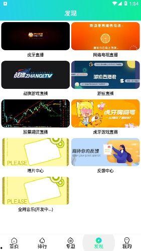 免费国产在线线观看,国产在线影视盛宴,一键解锁精彩瞬间