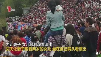 看国产黄色录像